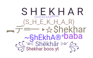 Gelaran - Shekhar