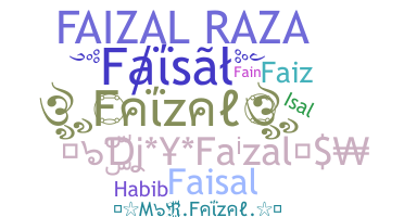 Gelaran - Faizal