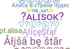 Gelaran - Alisa