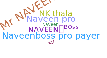 Gelaran - naveenboss