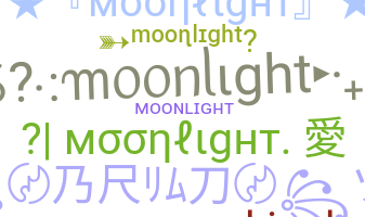 Gelaran - Moonlight