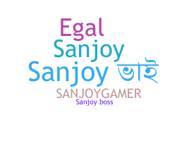 Gelaran - SANJOYBOss