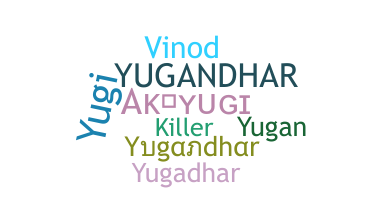 Gelaran - Yugandhar