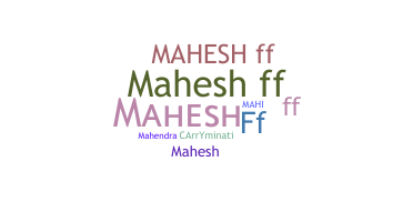Gelaran - Maheshff
