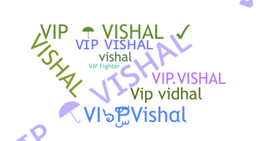 Gelaran - VIPVishal