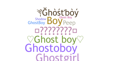 Gelaran - ghostboy