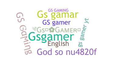 Gelaran - GSGamer