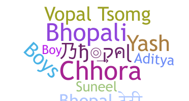 Gelaran - Bhopal