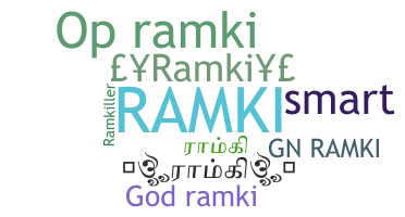 Gelaran - Ramki