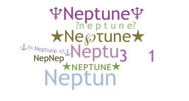 Gelaran - Neptune