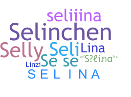 Gelaran - Selina