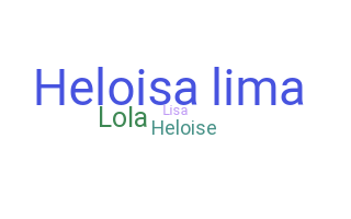 Gelaran - Heloisa