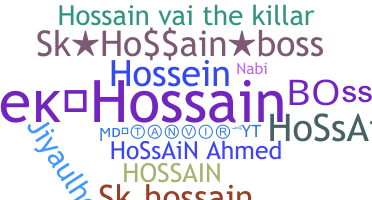 Gelaran - Hossain