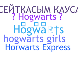 Gelaran - Hogwarts