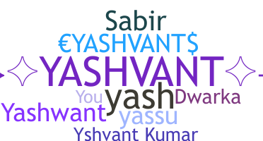 Gelaran - Yashvant