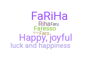 Gelaran - Fariha