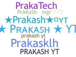 Gelaran - PrakashYT