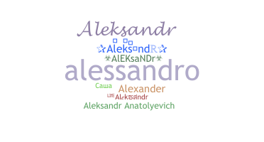 Gelaran - Aleksandr