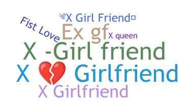 Gelaran - Xgirlfriend