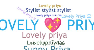 Gelaran - Lovelypriya