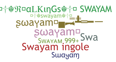 Gelaran - Swayam