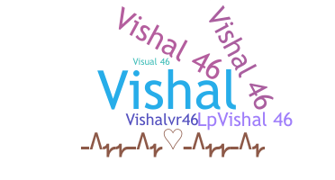 Gelaran - Vishal46