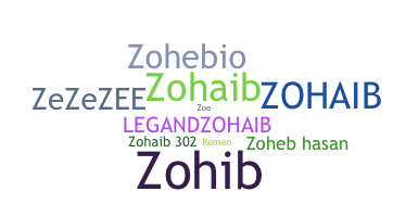 Gelaran - Zoheb