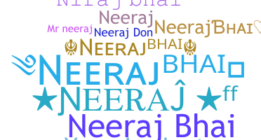 Gelaran - NeerajBhai