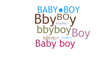 Gelaran - BabyBoy