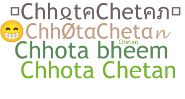 Gelaran - ChhotaChetan