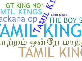 Gelaran - Tamilkings