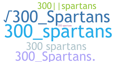 Gelaran - 300spartans