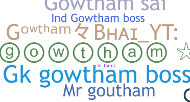 Gelaran - Gowthamboss