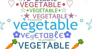 Gelaran - Vegetable