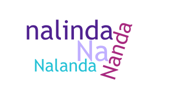 Gelaran - Nalanda
