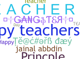 Gelaran - Teachers