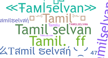 Gelaran - Tamilselvan