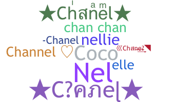 Gelaran - Chanel