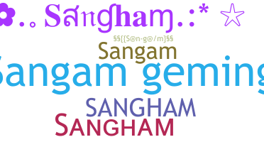 Gelaran - Sangham