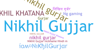 Gelaran - NikhilGurjar