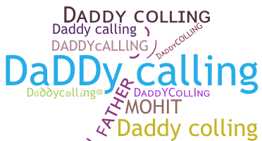 Gelaran - Daddycolling
