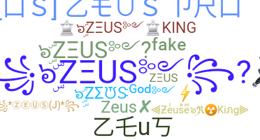 Gelaran - Zeus