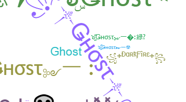 Gelaran - Ghost