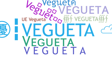 Gelaran - Vegueta