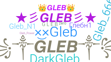 Gelaran - Глеб