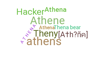 Gelaran - Athena