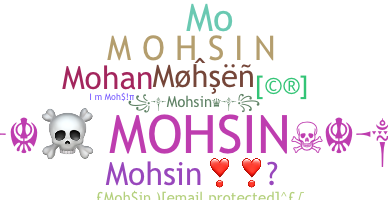 Gelaran - Mohsin
