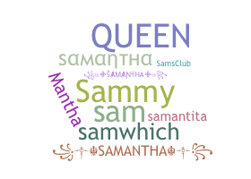 Gelaran - Samantha