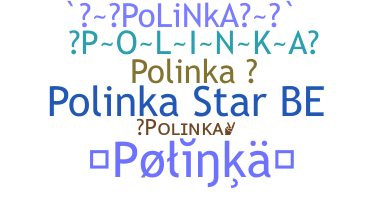 Gelaran - Polinka