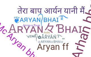 Gelaran - Aryanbhai